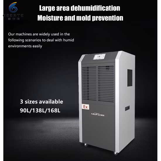 휴대용 수영장 제습기